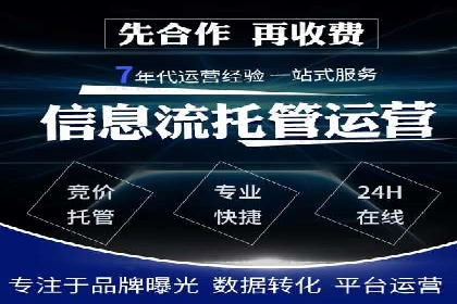 揭秘开户高返点：真实案例分享