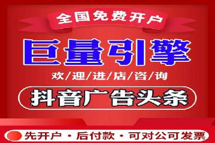 百度推广排名案例解读：旅游行业如何运用其扩大影响力